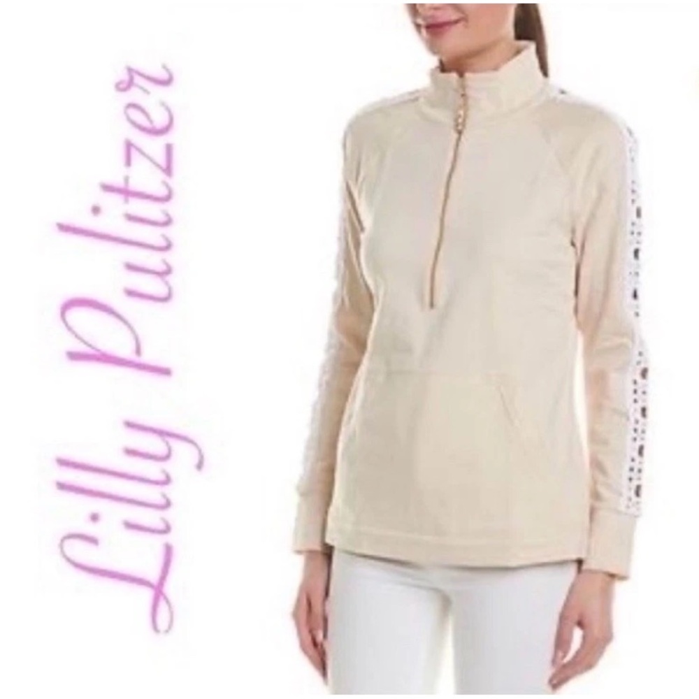 Lilly Pulitzer Skipper Popover Jacket Heathered Sand Dune Cream Small Lace Sleev
